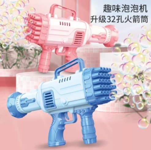 Súng bắn bong bóng 32 nòng xanh (thùng 60)